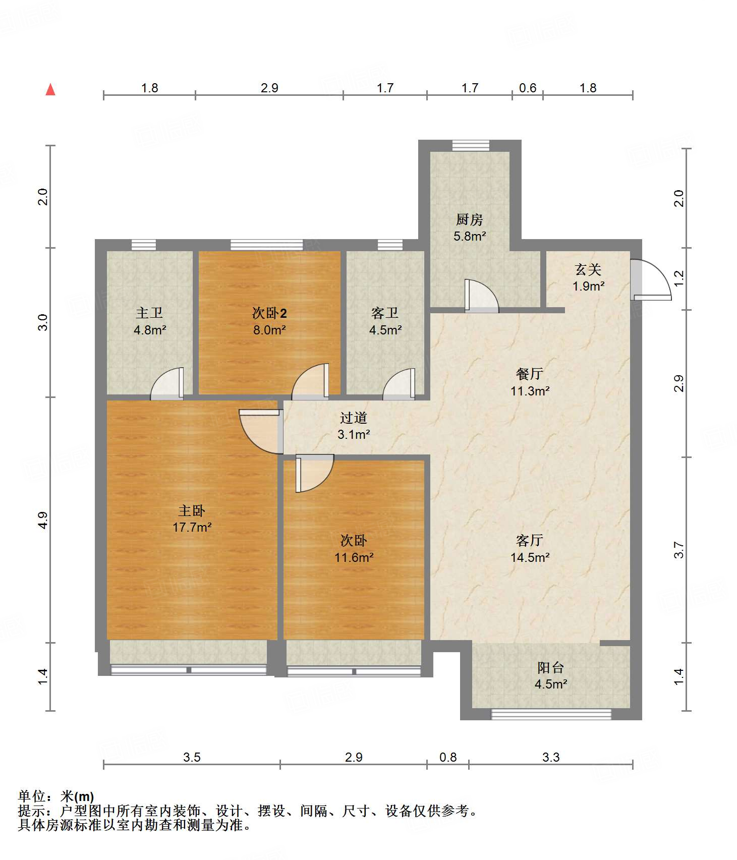 阳光城丽景公馆