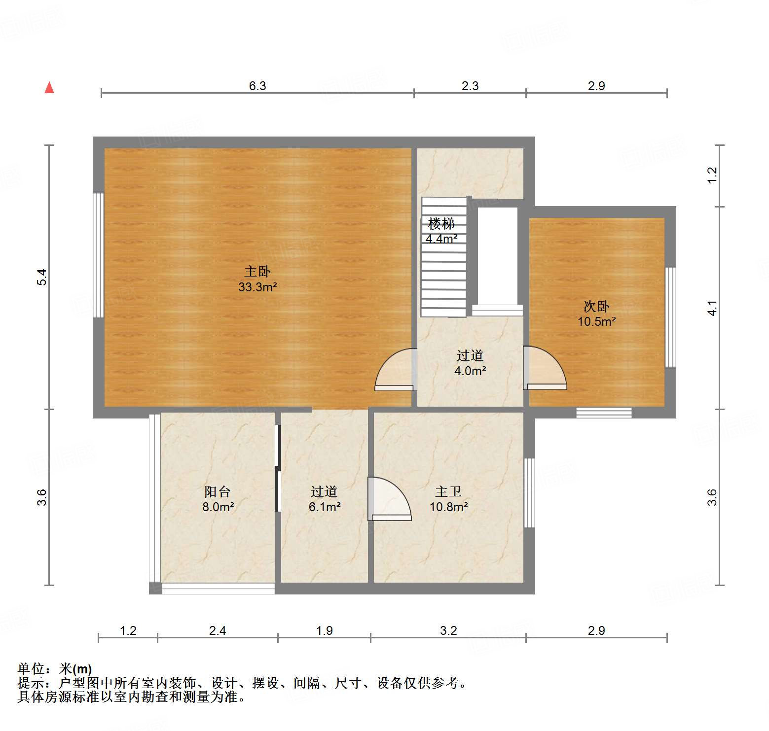 国华印象山语墅