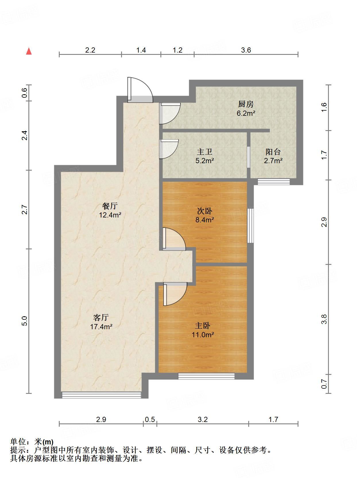 鲁能领秀城中央公园（十七、十八区）
