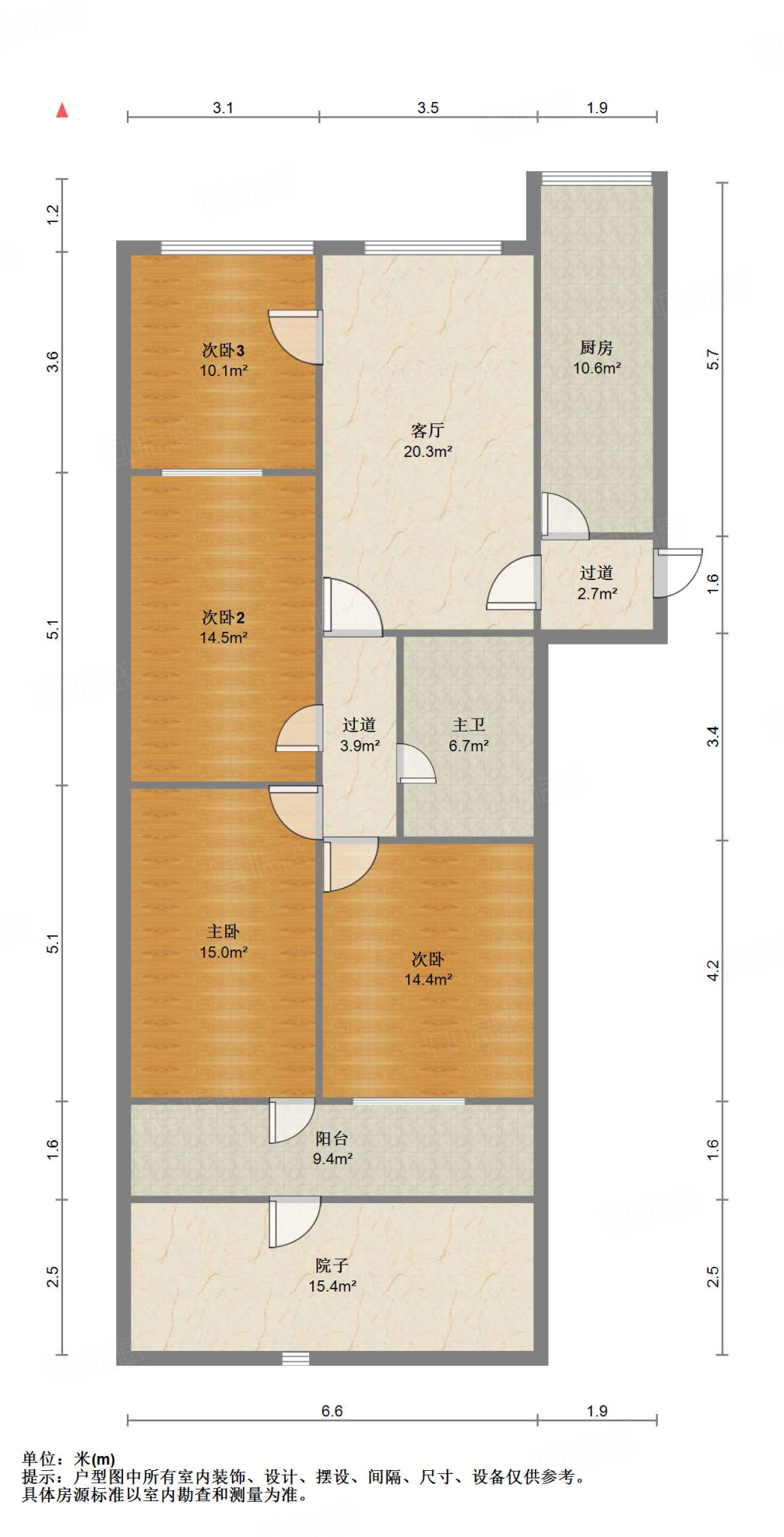 胜利大街单位宿舍