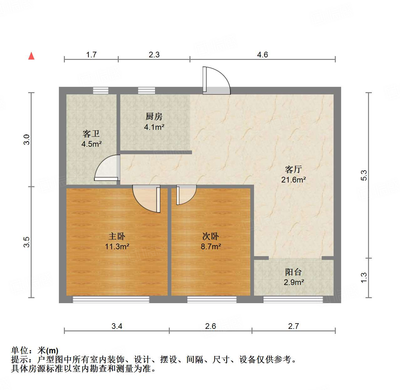 中建新悦城