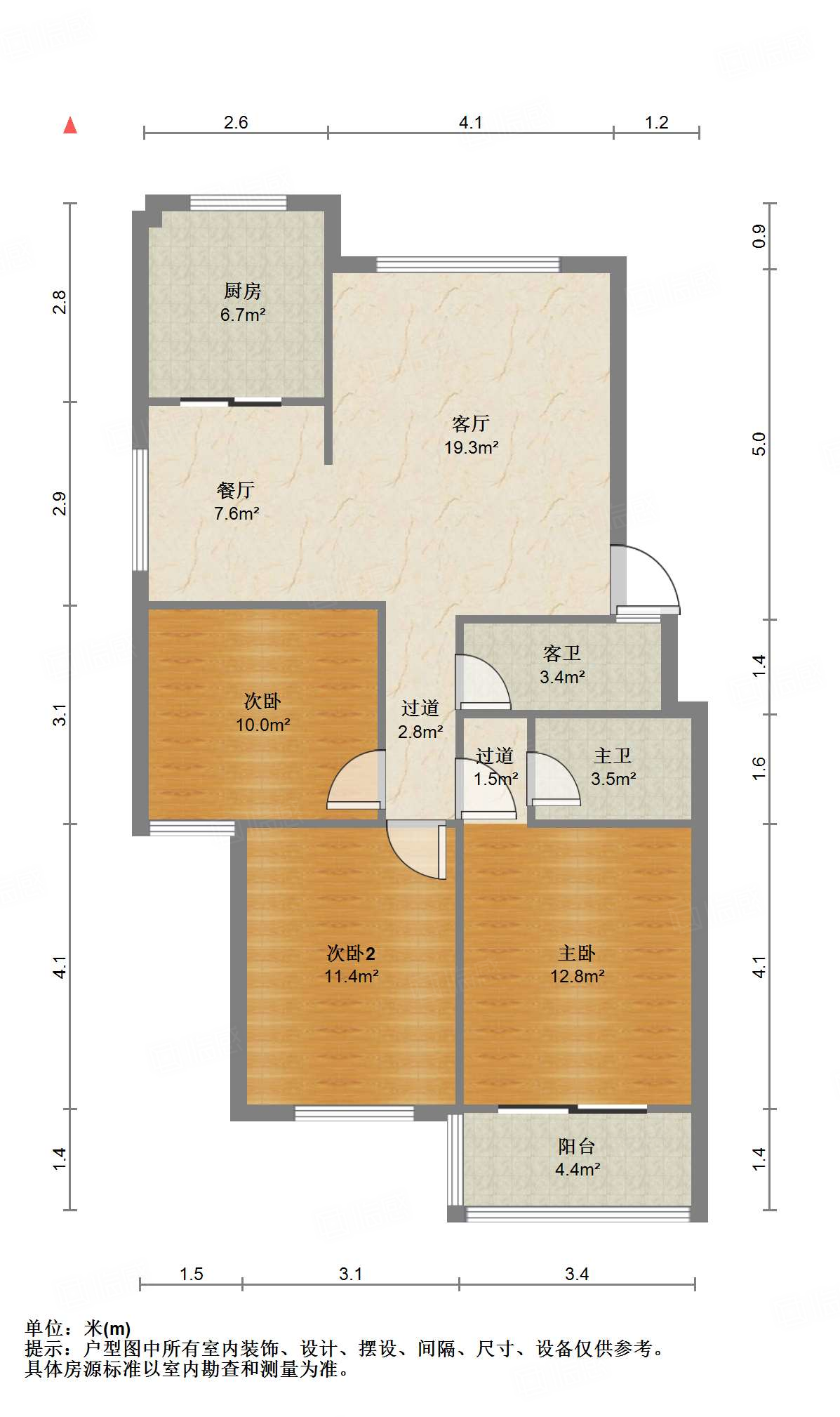 卧龙花园龙盛苑