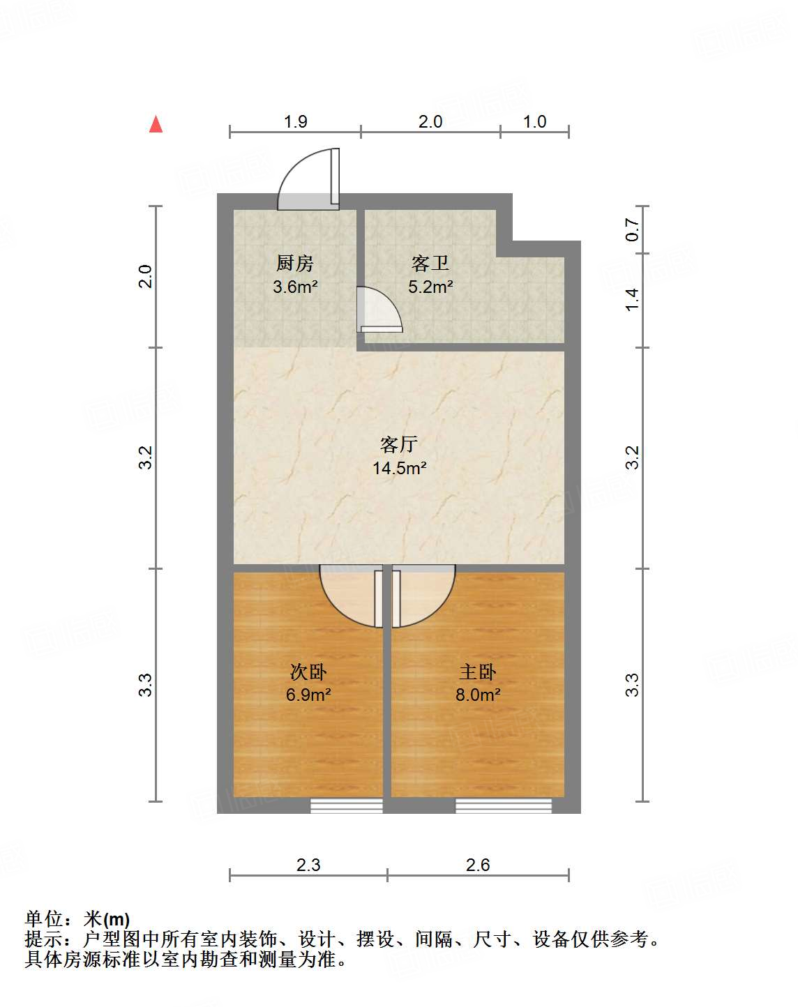 绿城兰悦(绿城蘭悦)