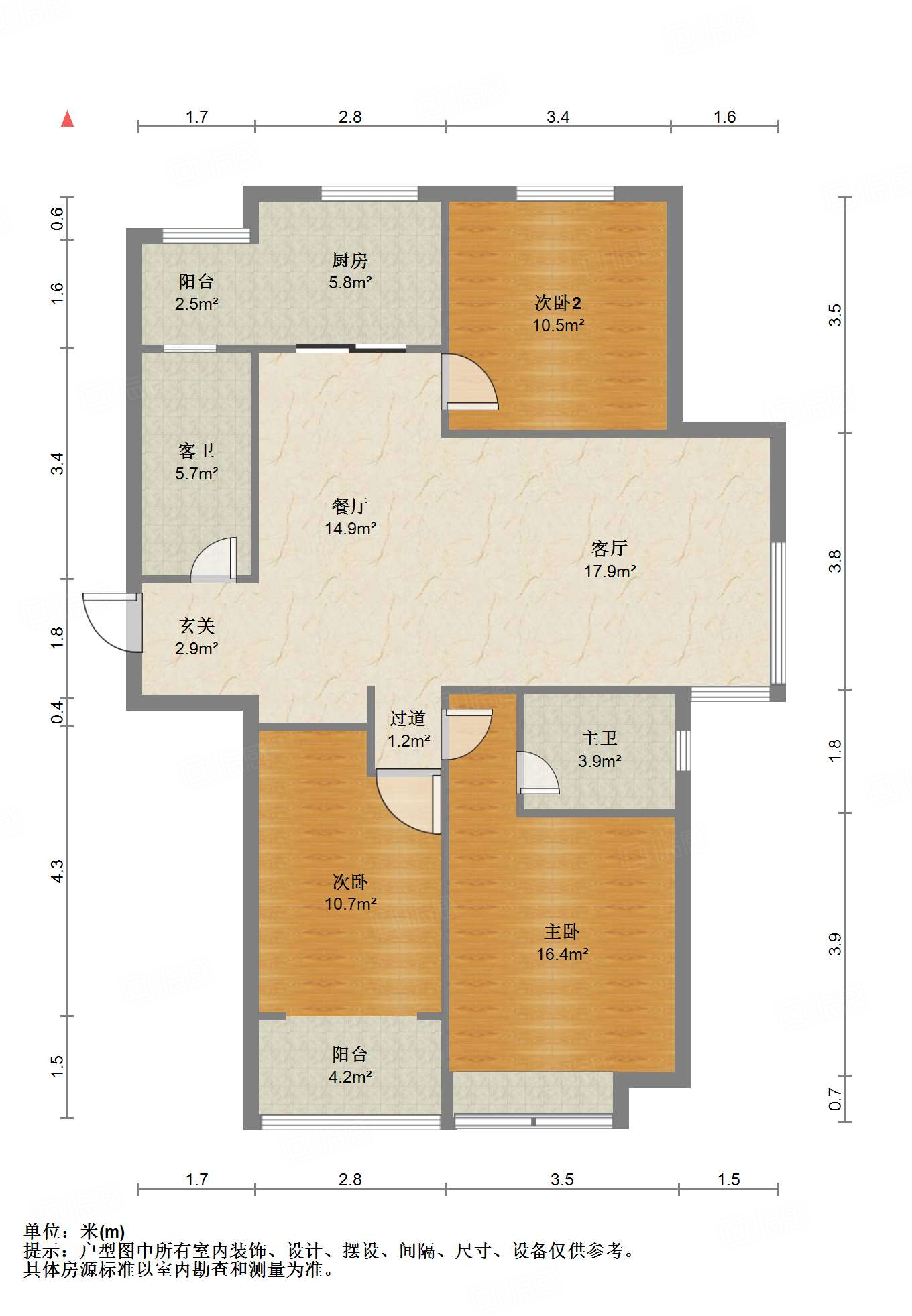 中建锦绣城二期