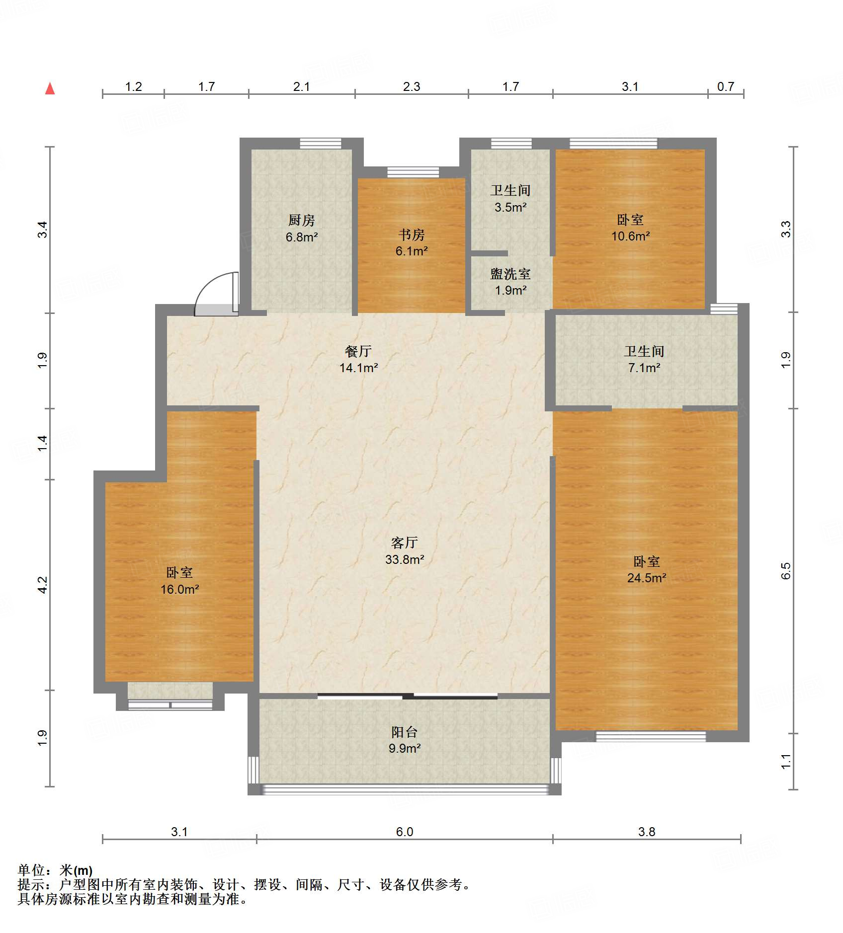 文一泰禾合肥院子4室2厅155㎡229万二手房图片