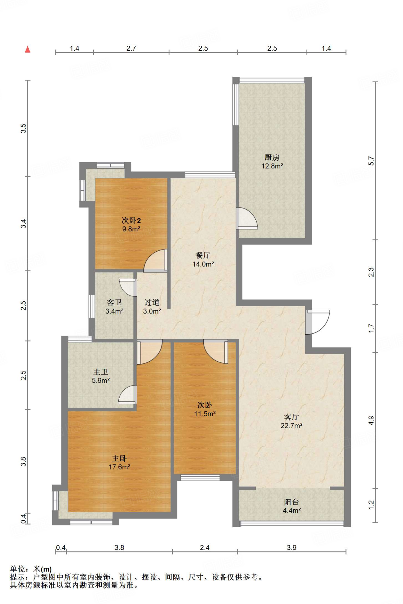 鲁能领秀城B区（十一区）