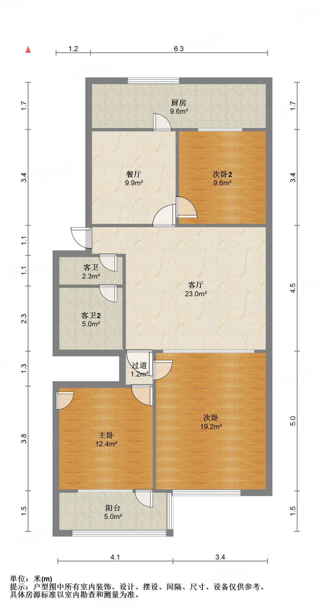 南北丹凤街8号院