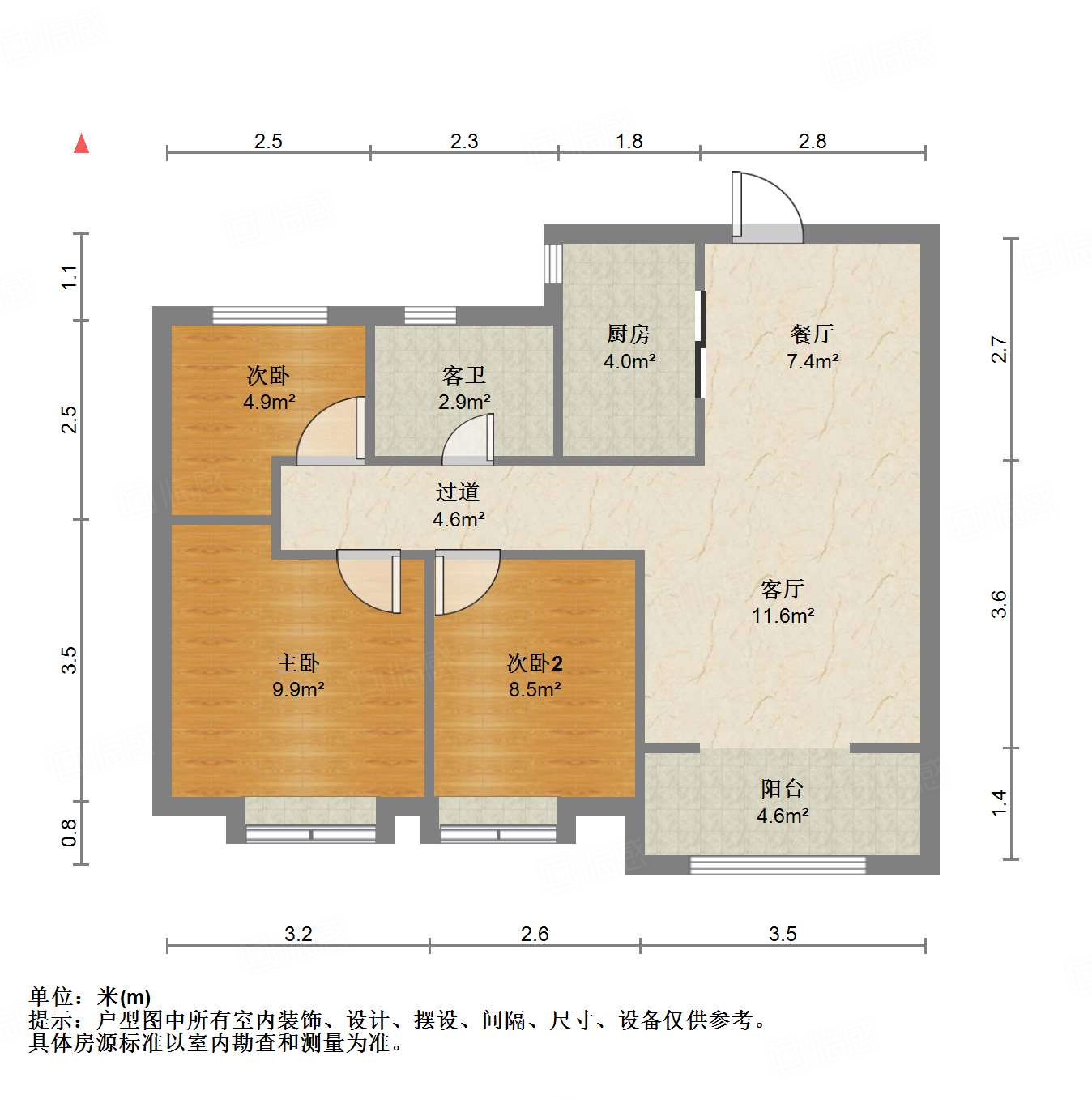 融汇城艾德公馆