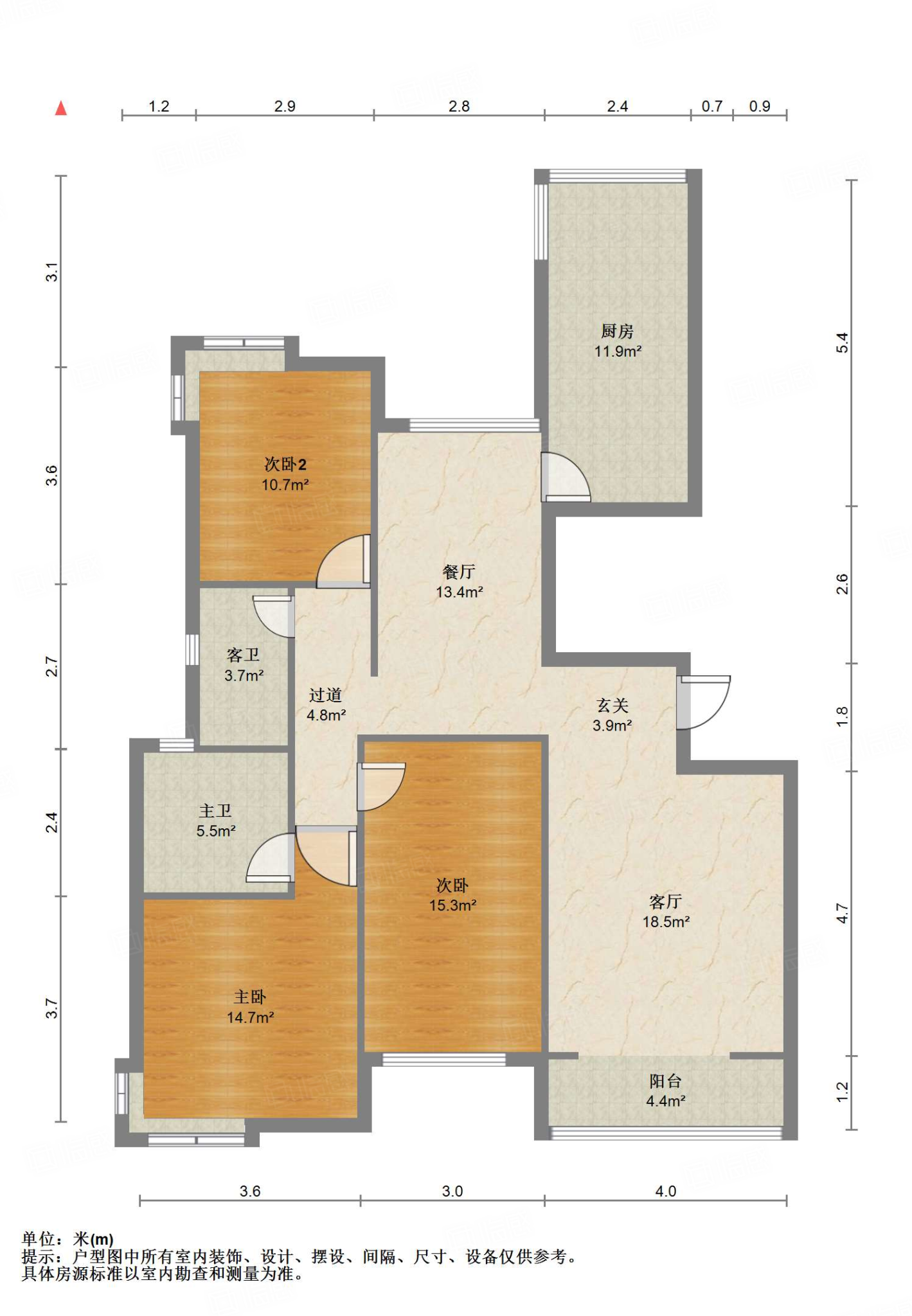 鲁能领秀城B区（十一区）