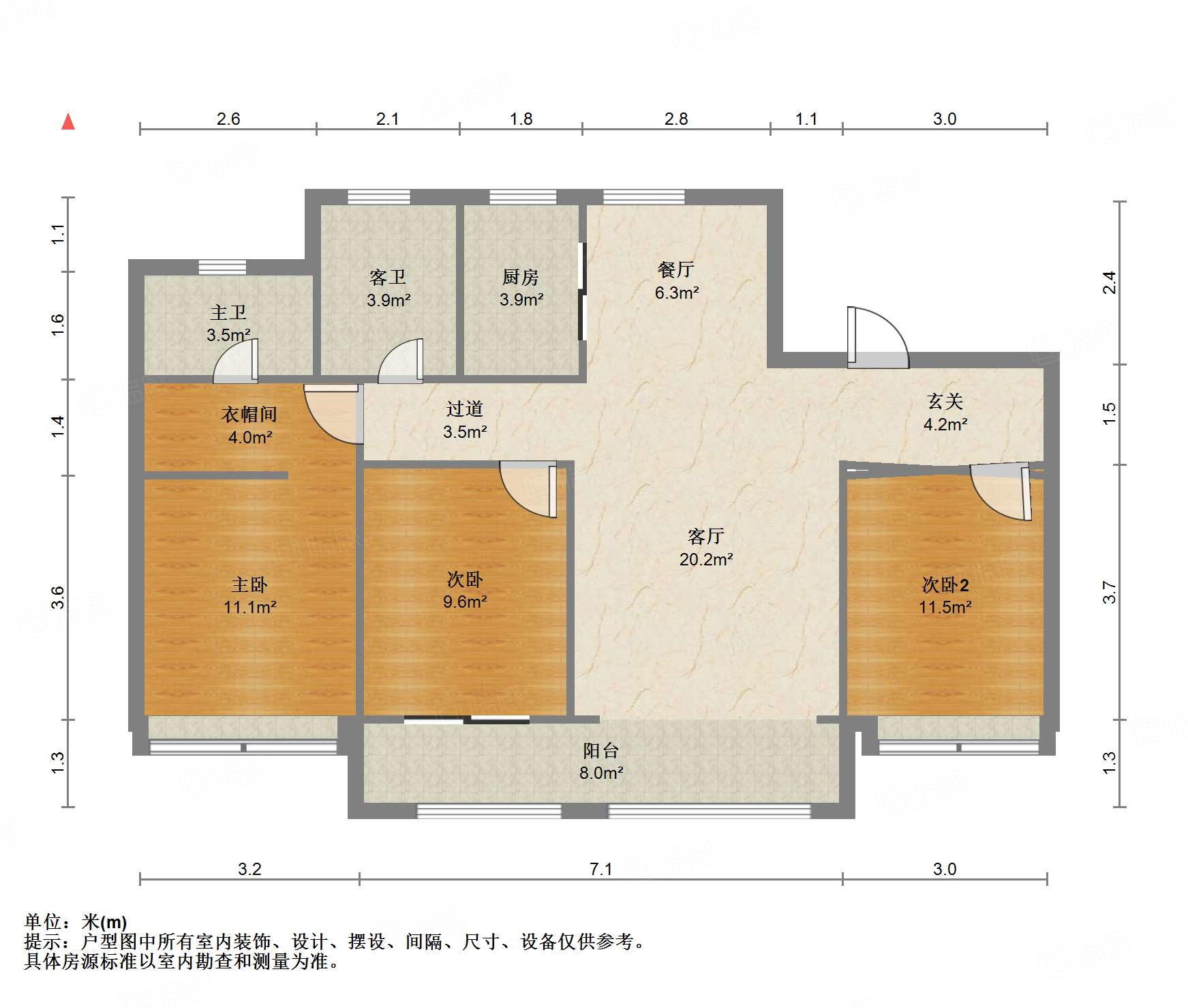 济高珑悦府