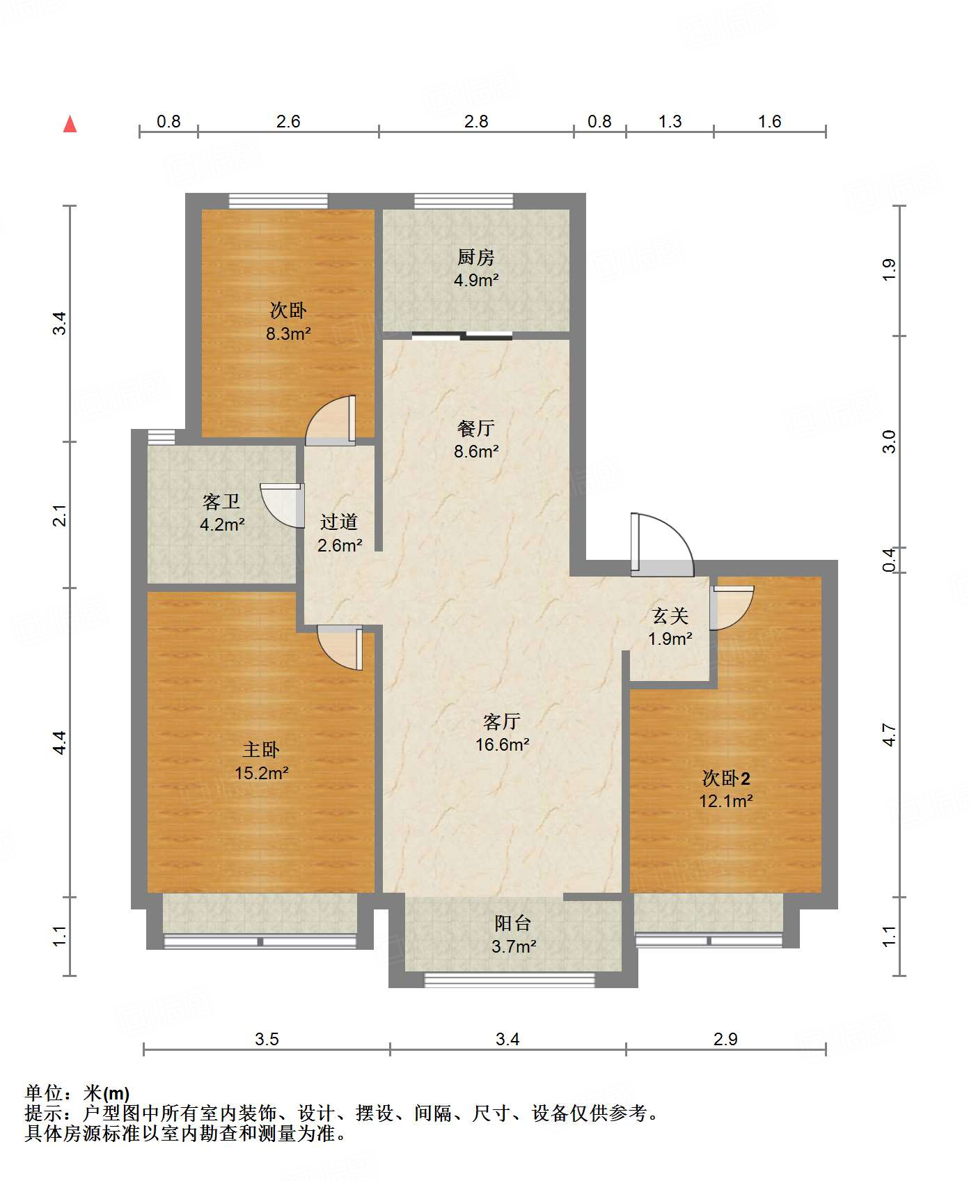 阳光城丽景公馆