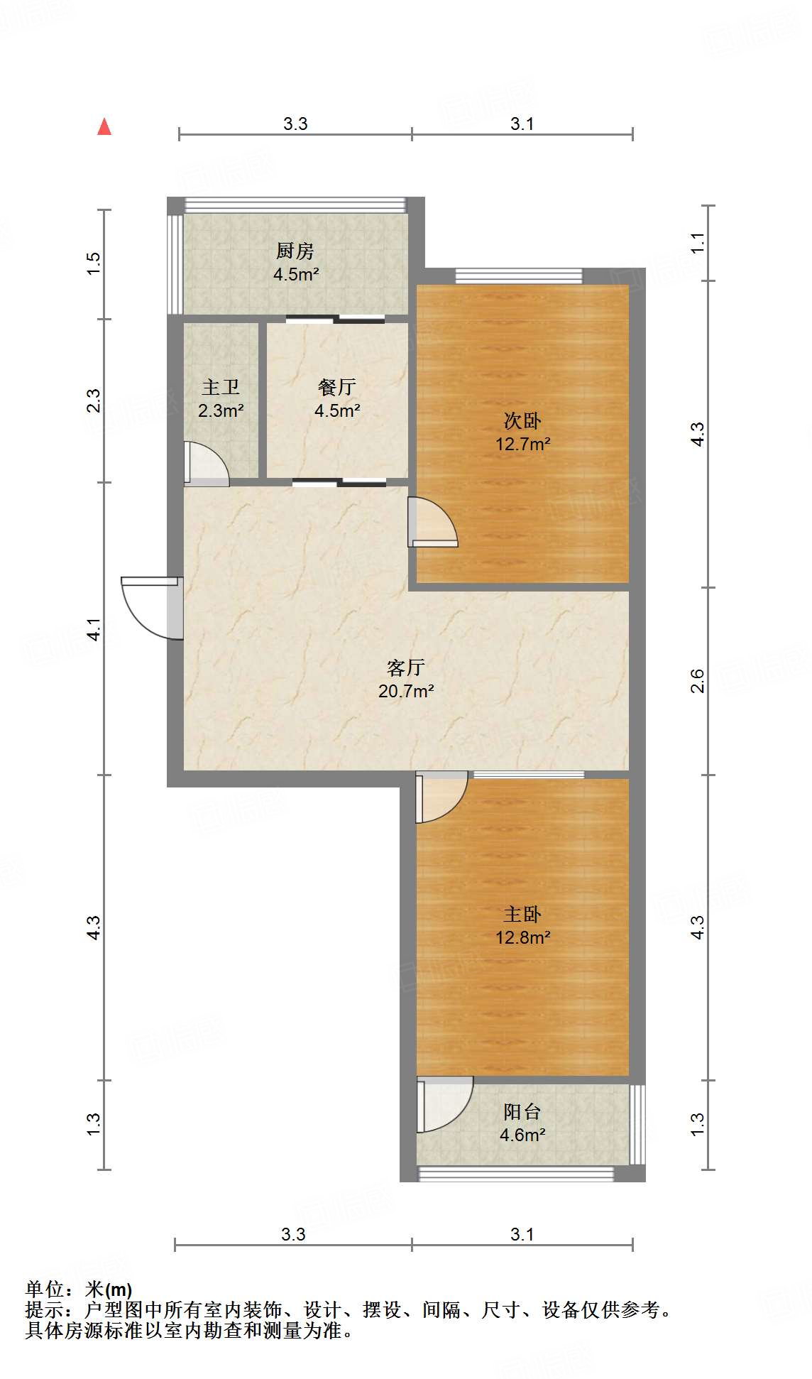 纬一路单位宿舍