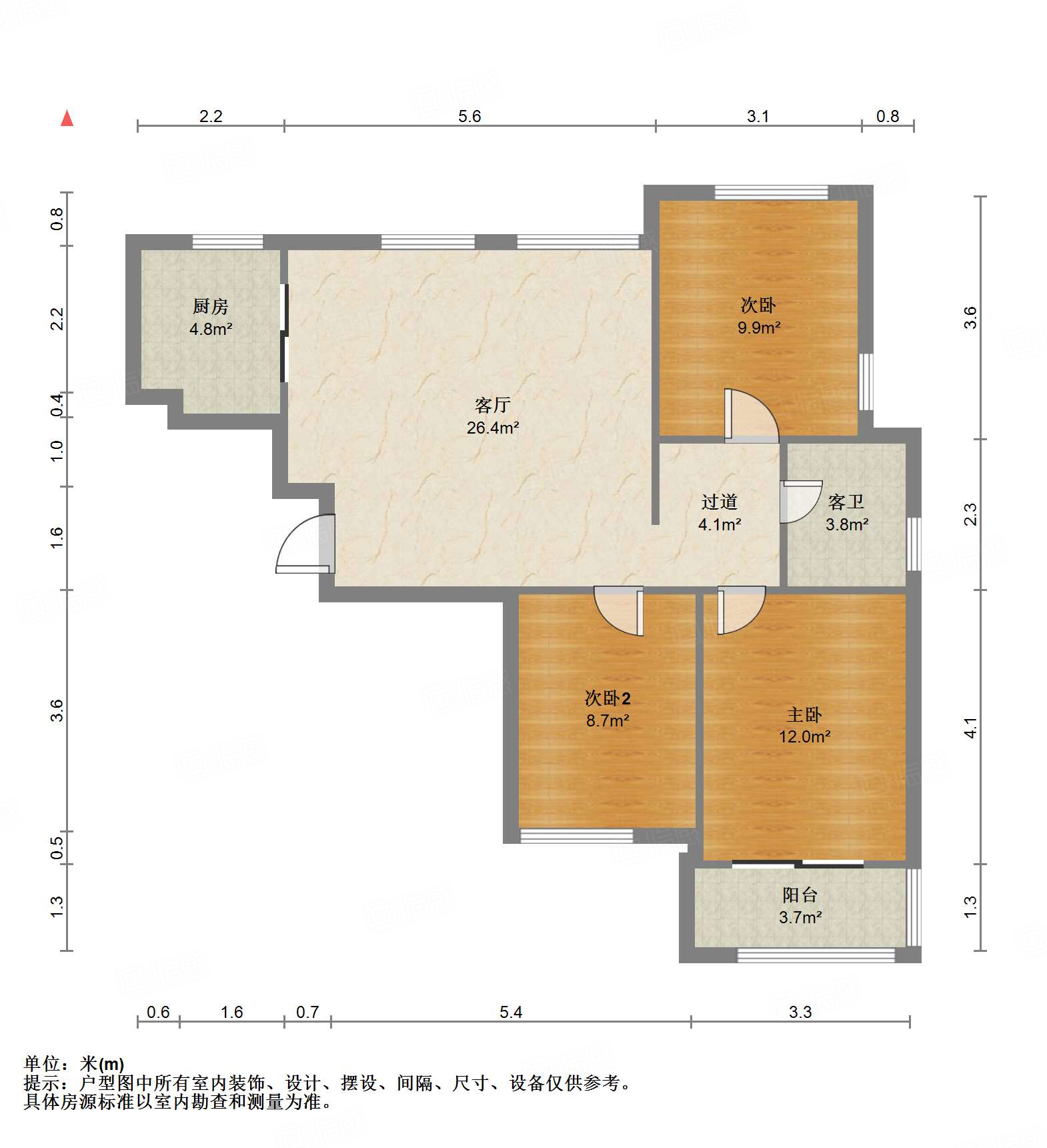 腊山南苑(二区)