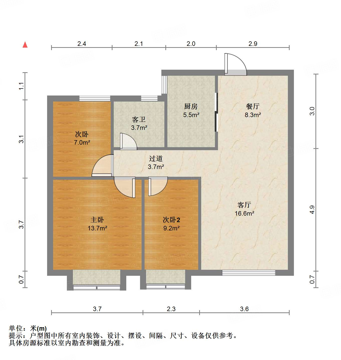 中建锦绣兰庭