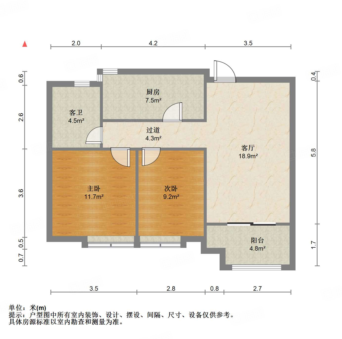 中建锦绣城一期