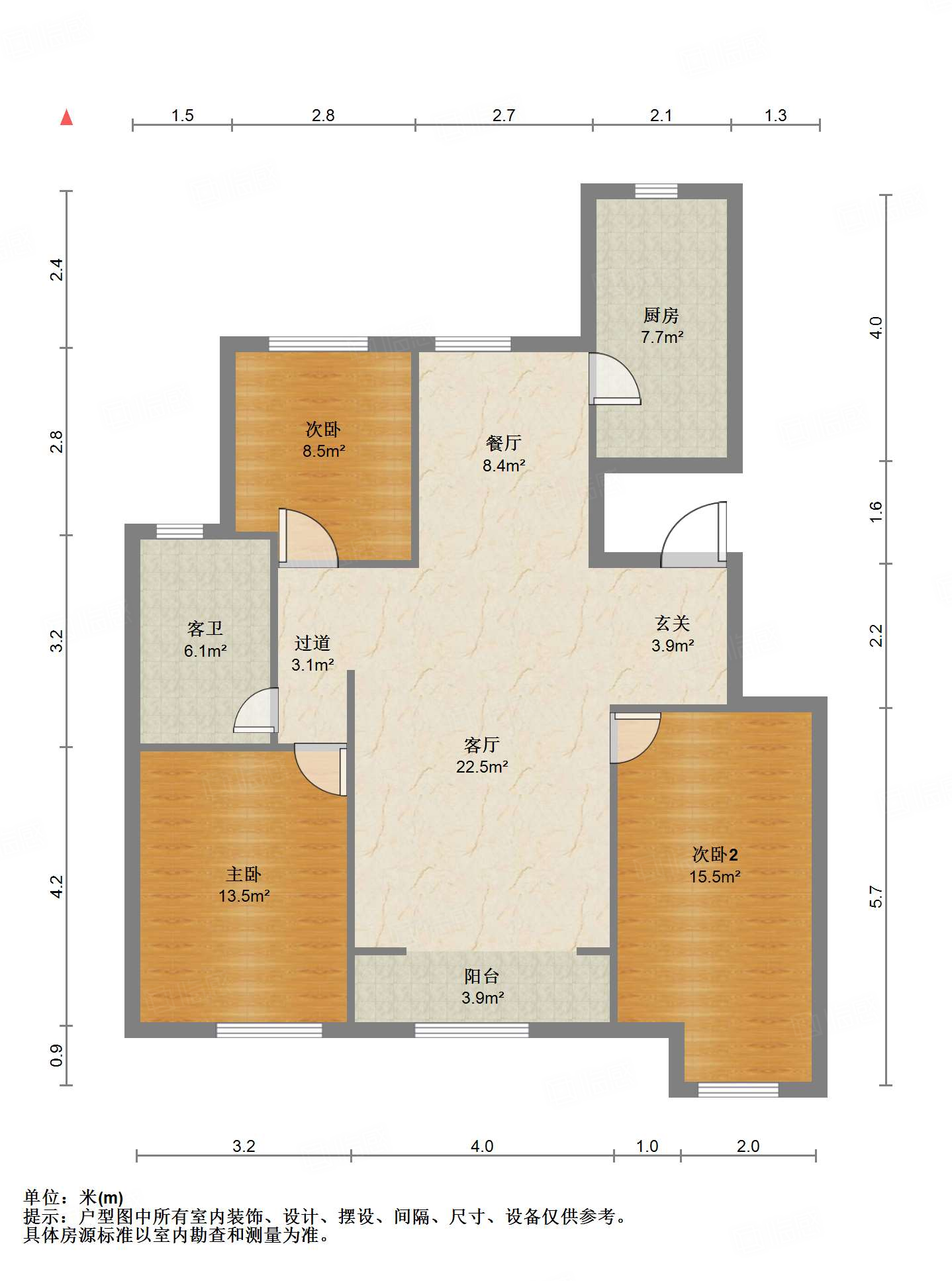 山东高速绿城兰园