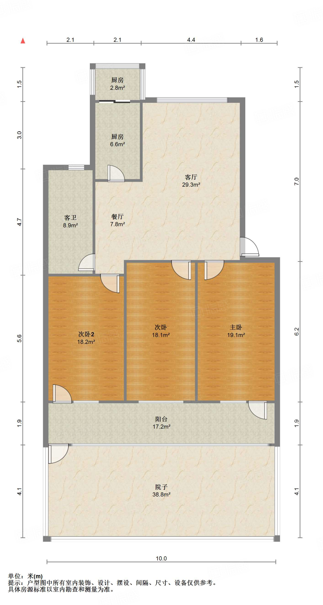 煤炭局宿舍(矿院路)