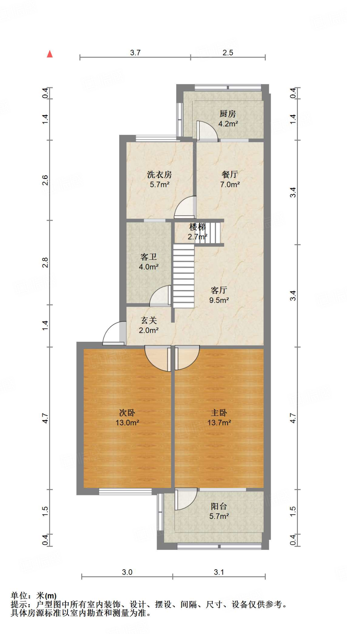 槐荫街单位宿舍