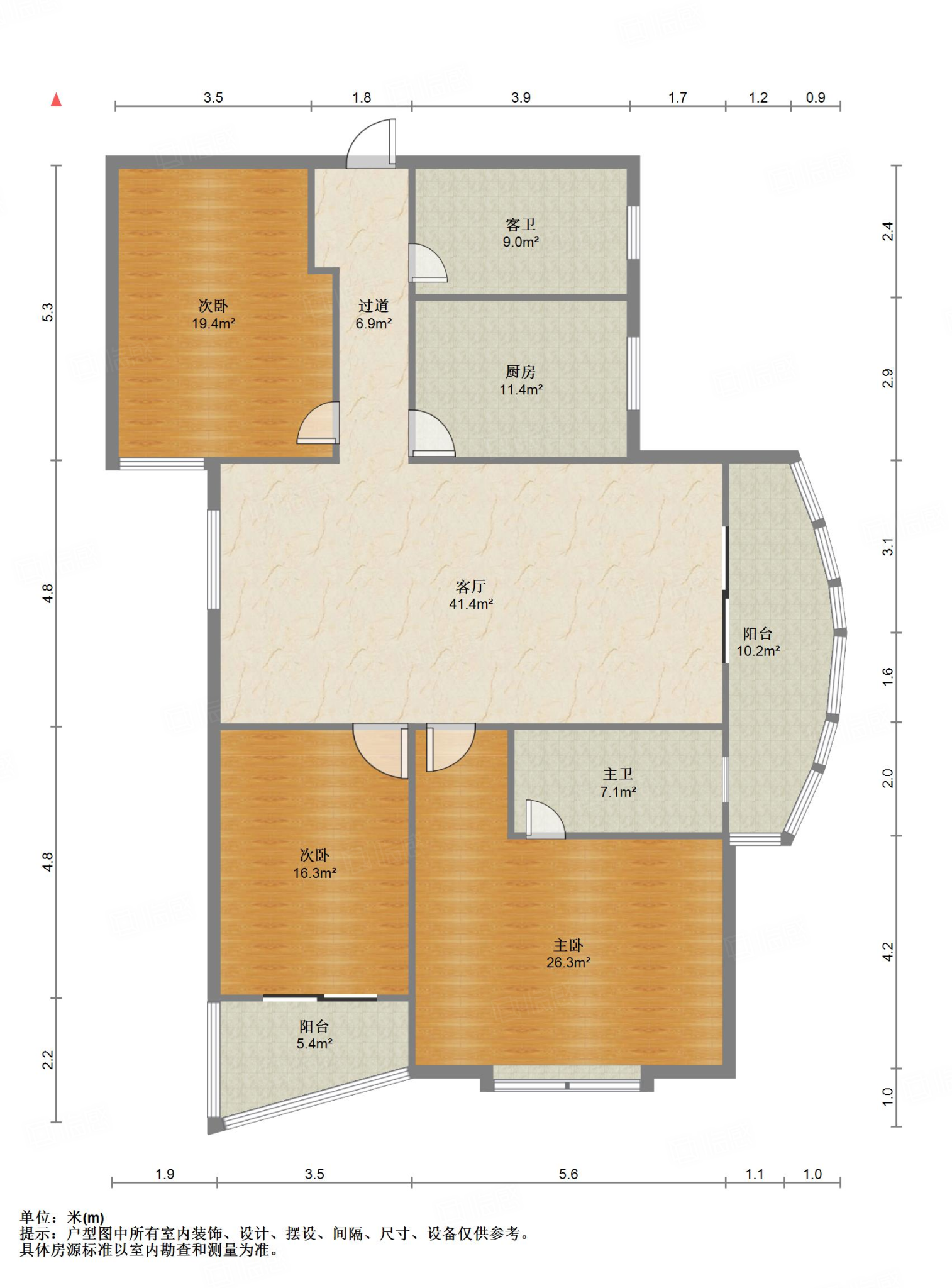 济大路财政厅宿舍