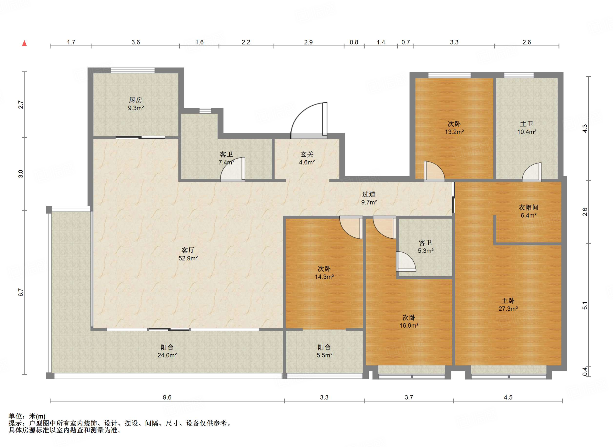 金科琼华九璋住宅