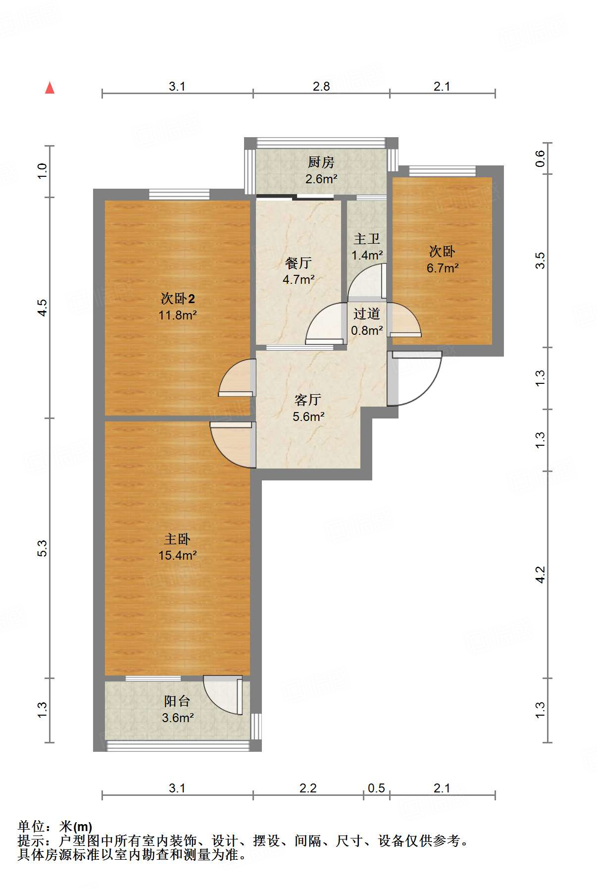营市东街单位宿舍
