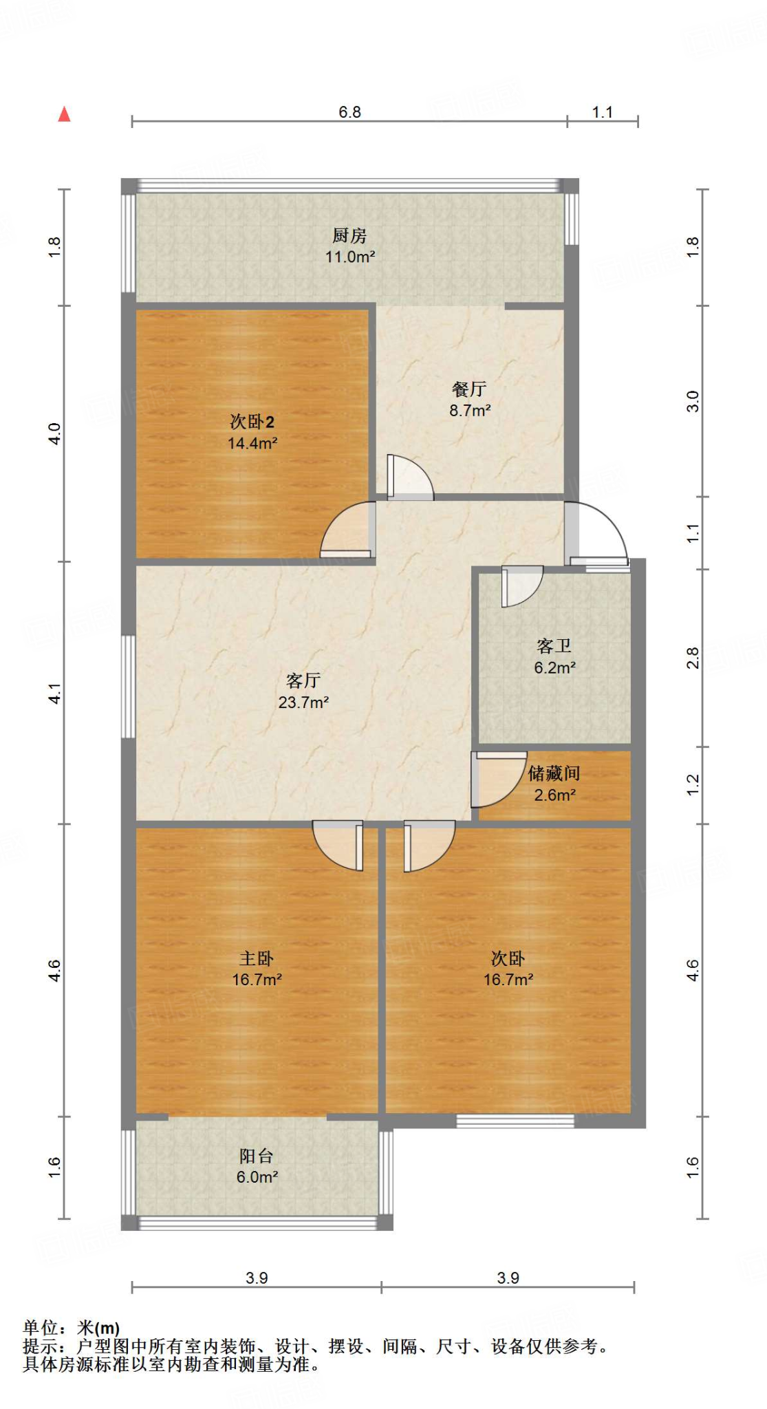 槐荫区供电局宿舍