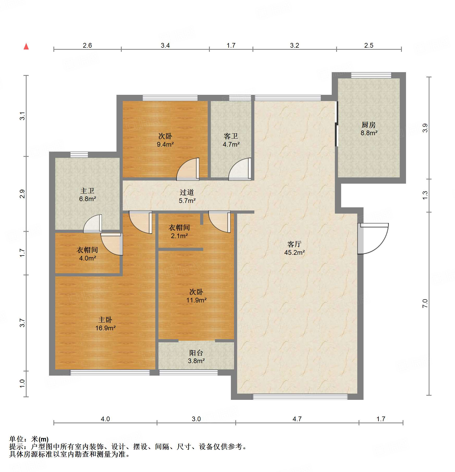 高新绿城玉兰花园