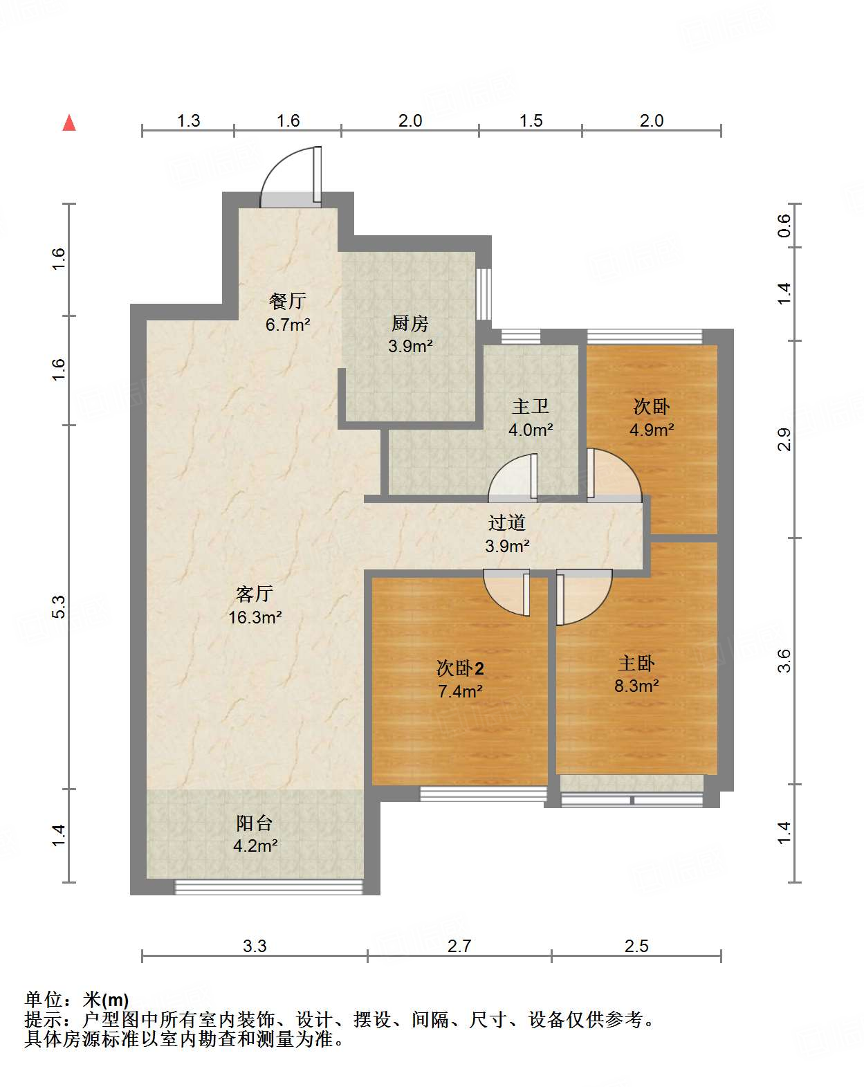 中建蔚蓝之城海棠里