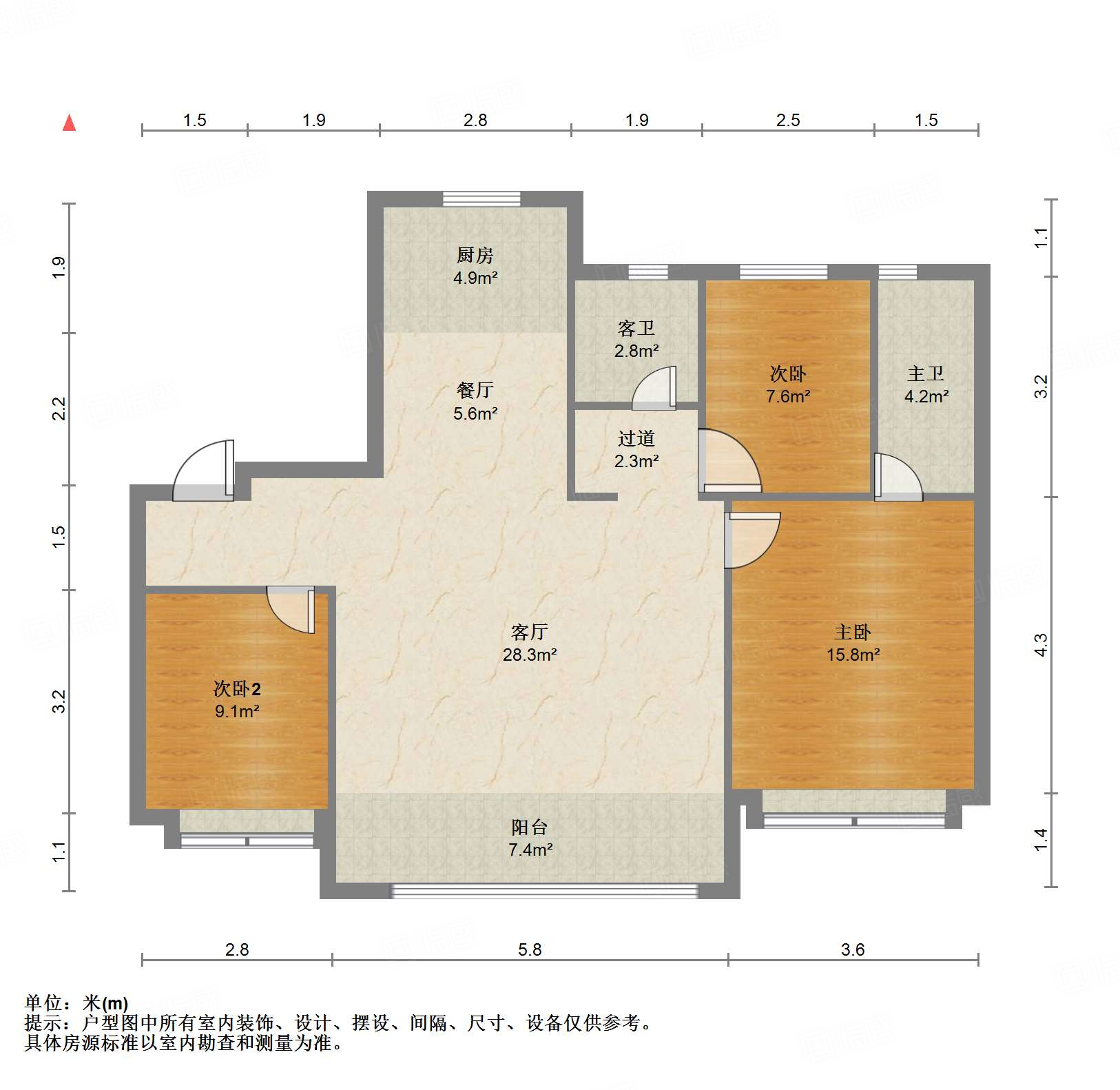 碧桂园·凤凰壹品