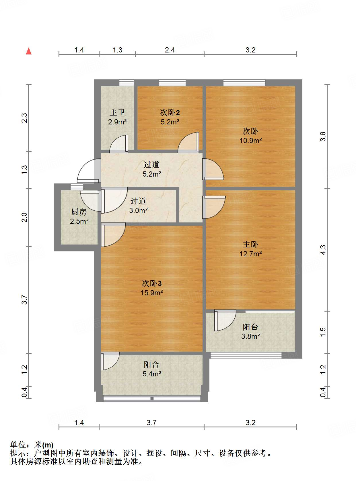 经九路单位宿舍