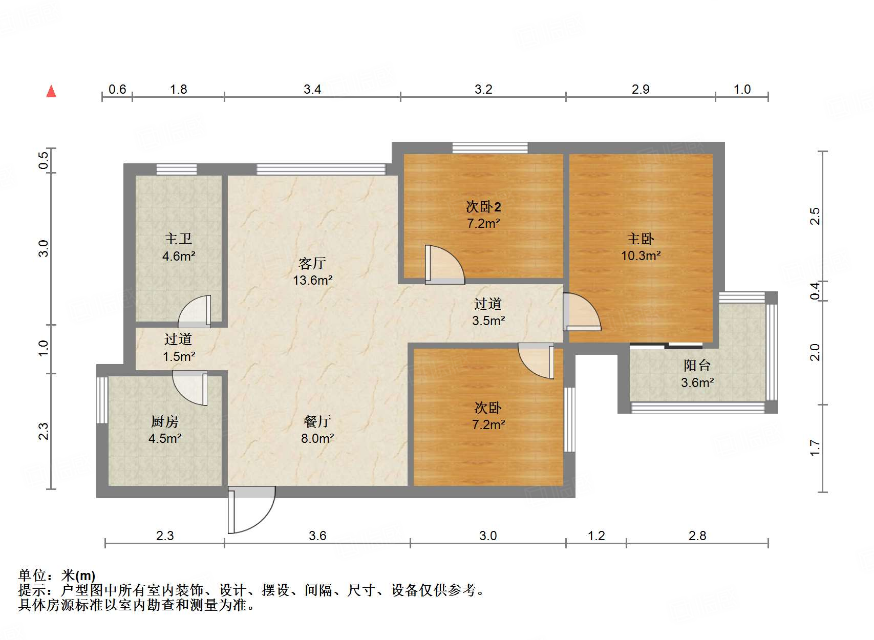 华夏金色阳光花园