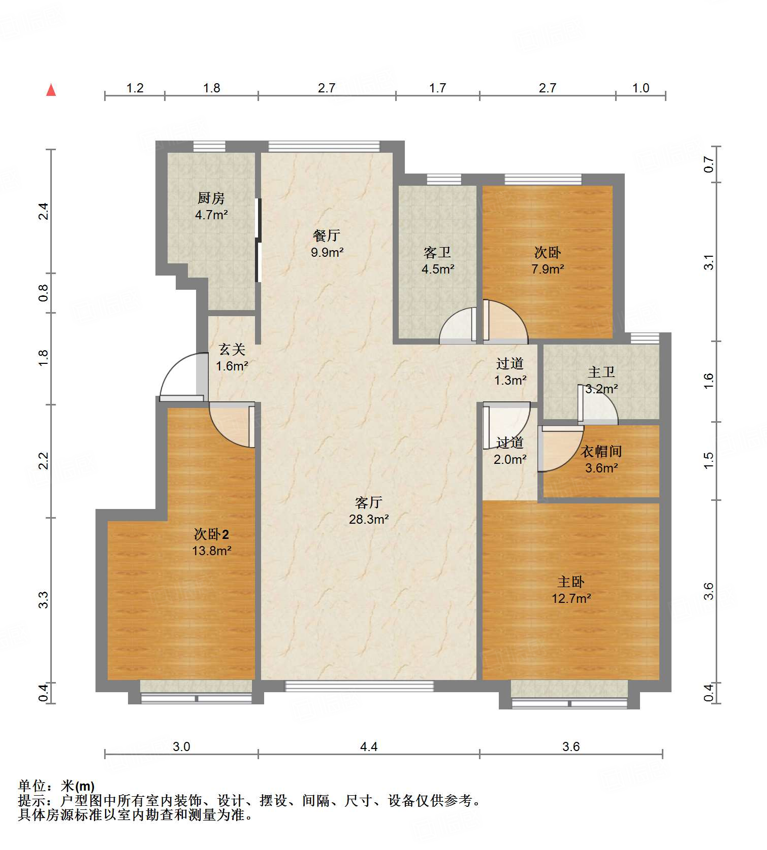 中海国际社区（御峰官邸B4）