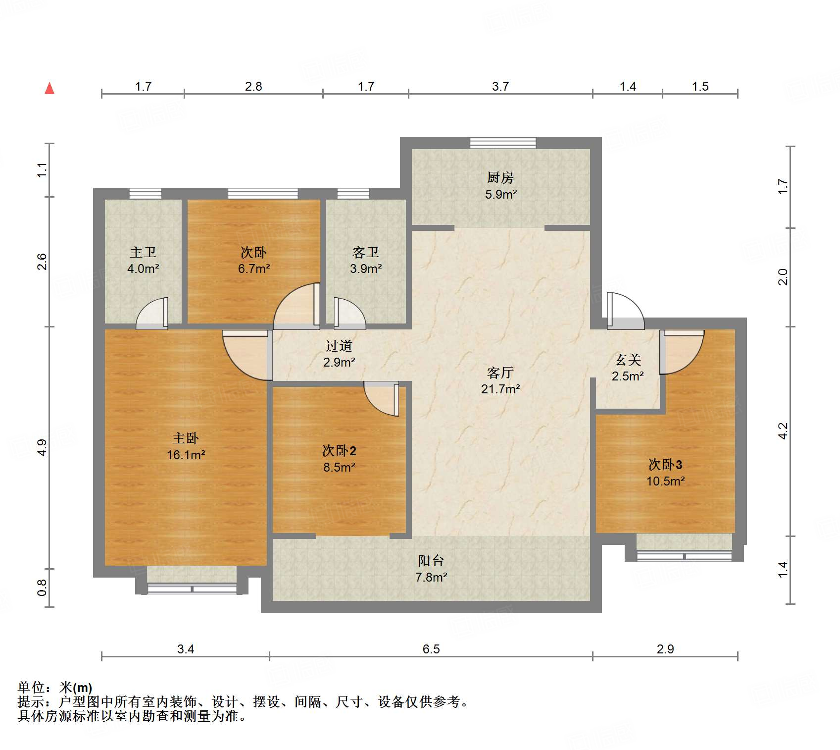 旭辉银盛泰星瀚城