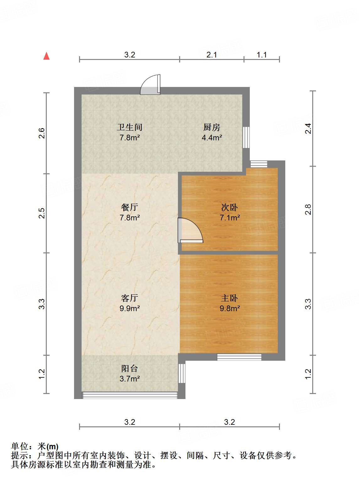 春江茗郡2室1厅68.81㎡138万二手房图片