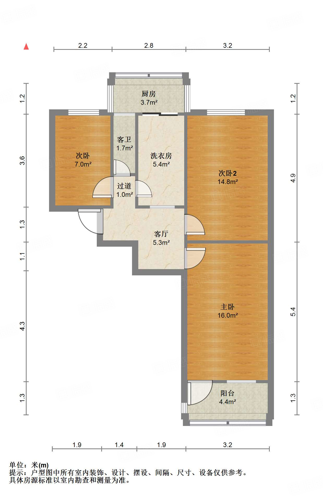 营市东街单位宿舍