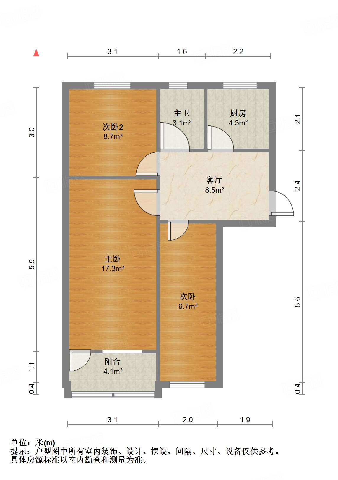 经八路单位宿舍