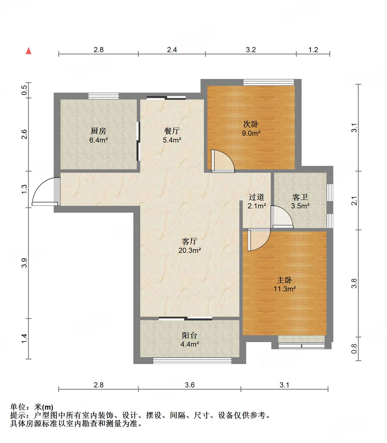 绿地国际花都(二期)