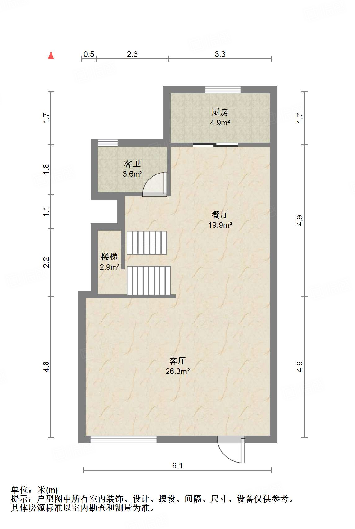 中国中铁诺德名府