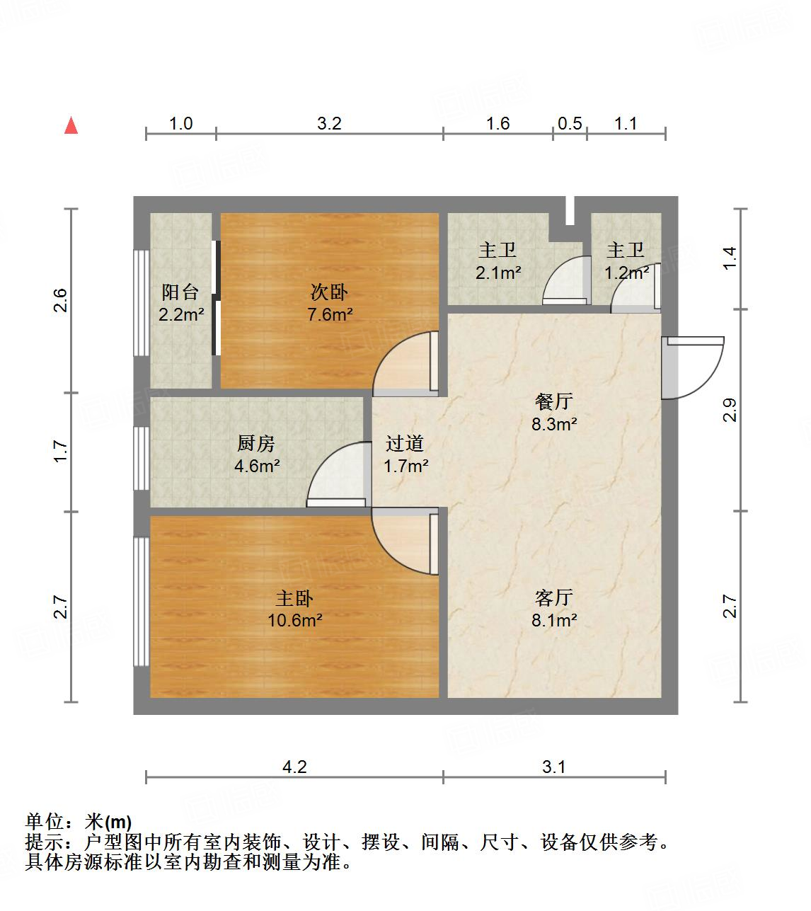 阳光100国际新城(T区)
