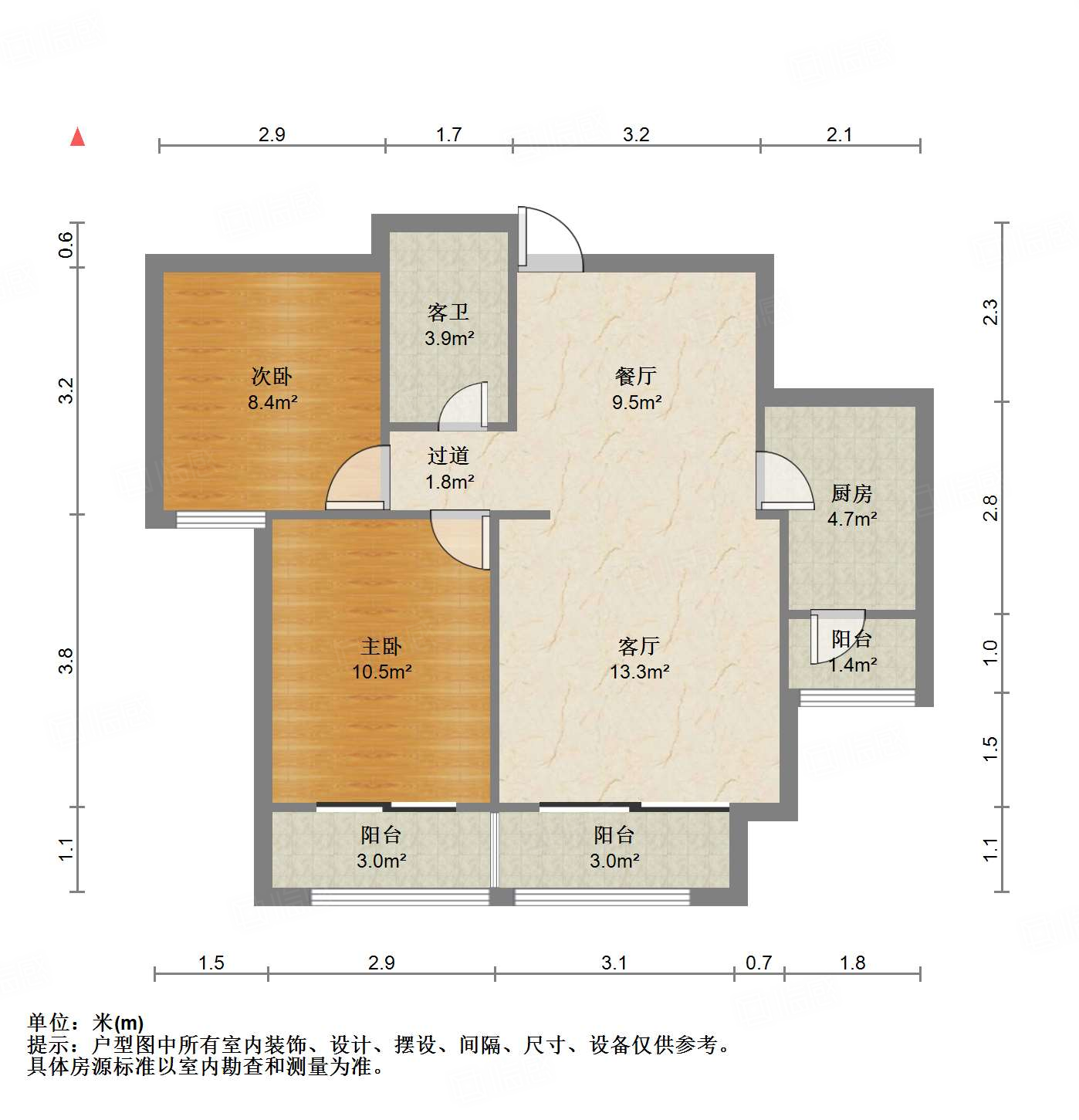 茗筑美嘉