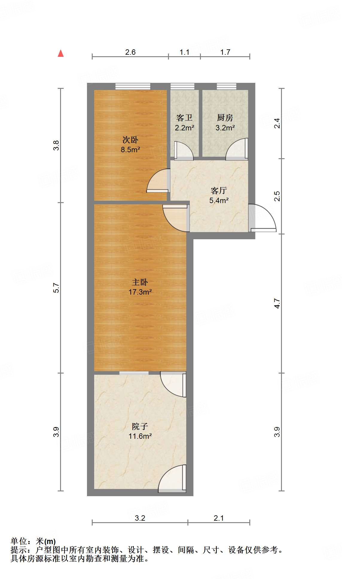 明星小区(槐荫)