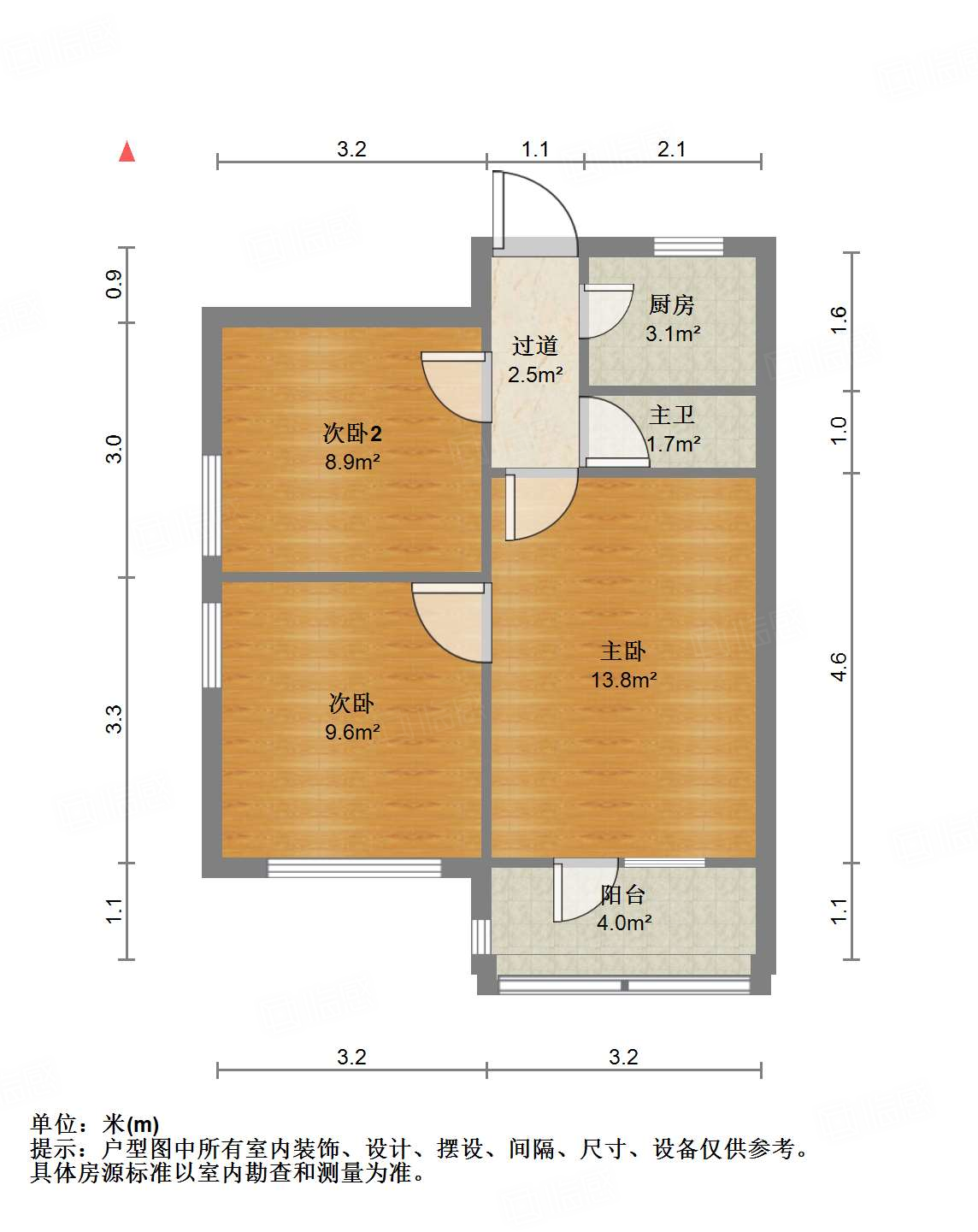 胜利大街单位宿舍