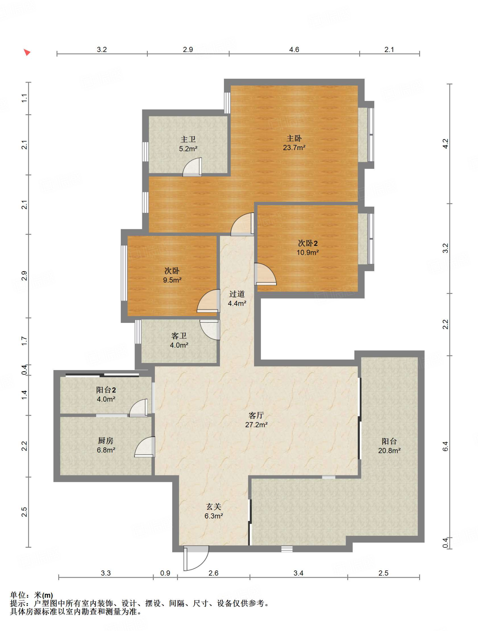 天府世家3室2厅137.18㎡520万二手房图片