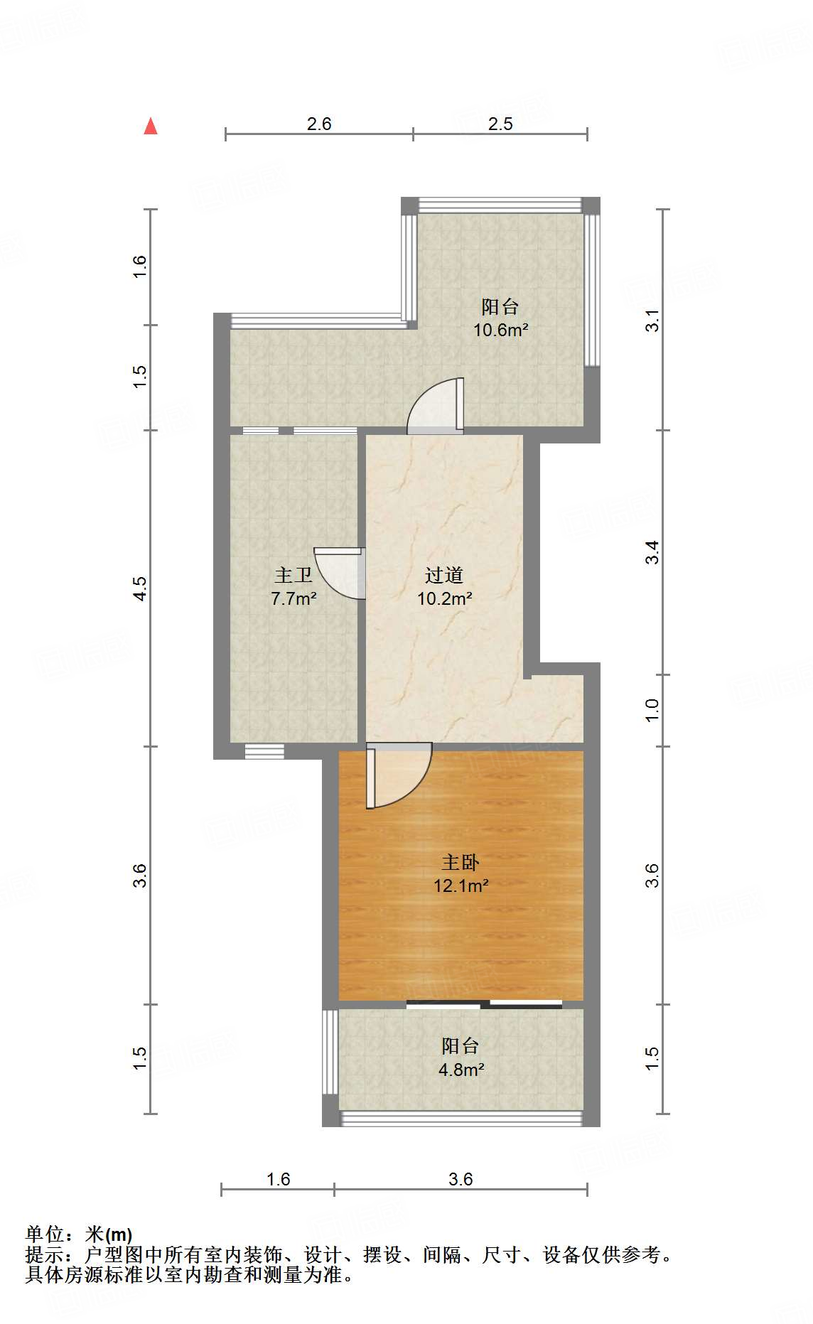 华润仰山云栖径