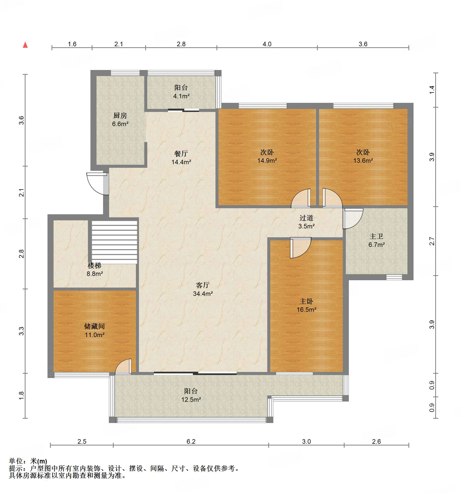 鲁能领秀城·漫山香墅