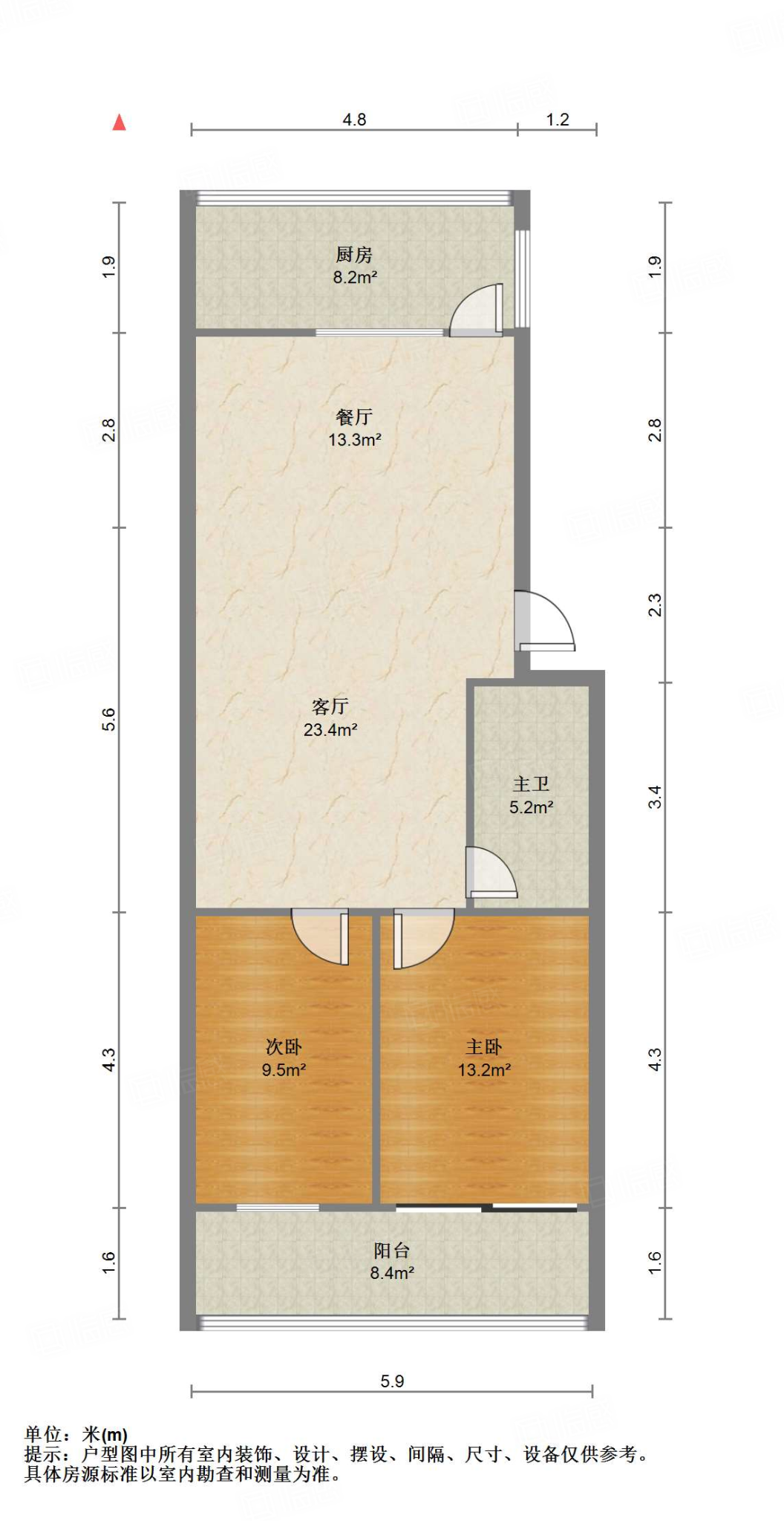 市政工程管理处第二宿舍