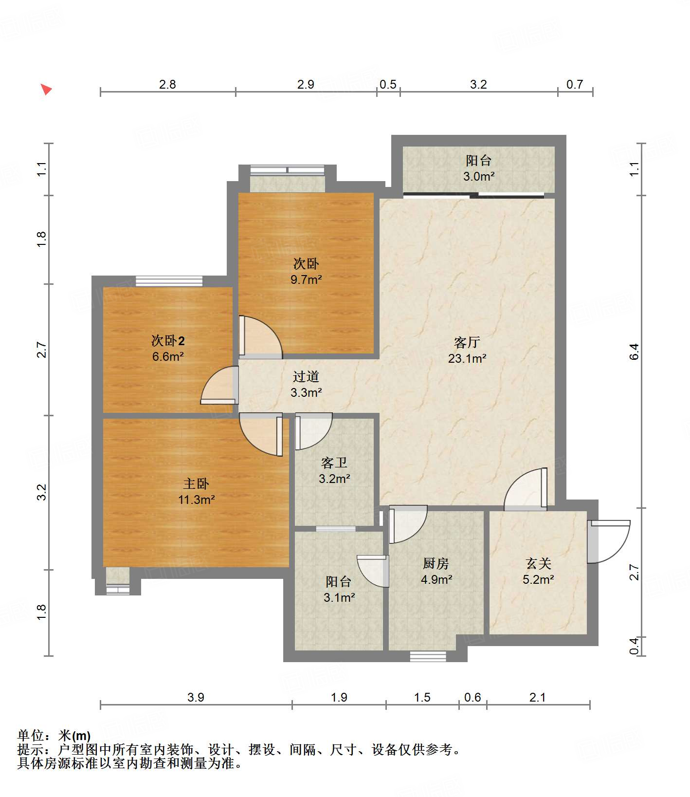 万卷山3室2厅92.47㎡118万二手房图片