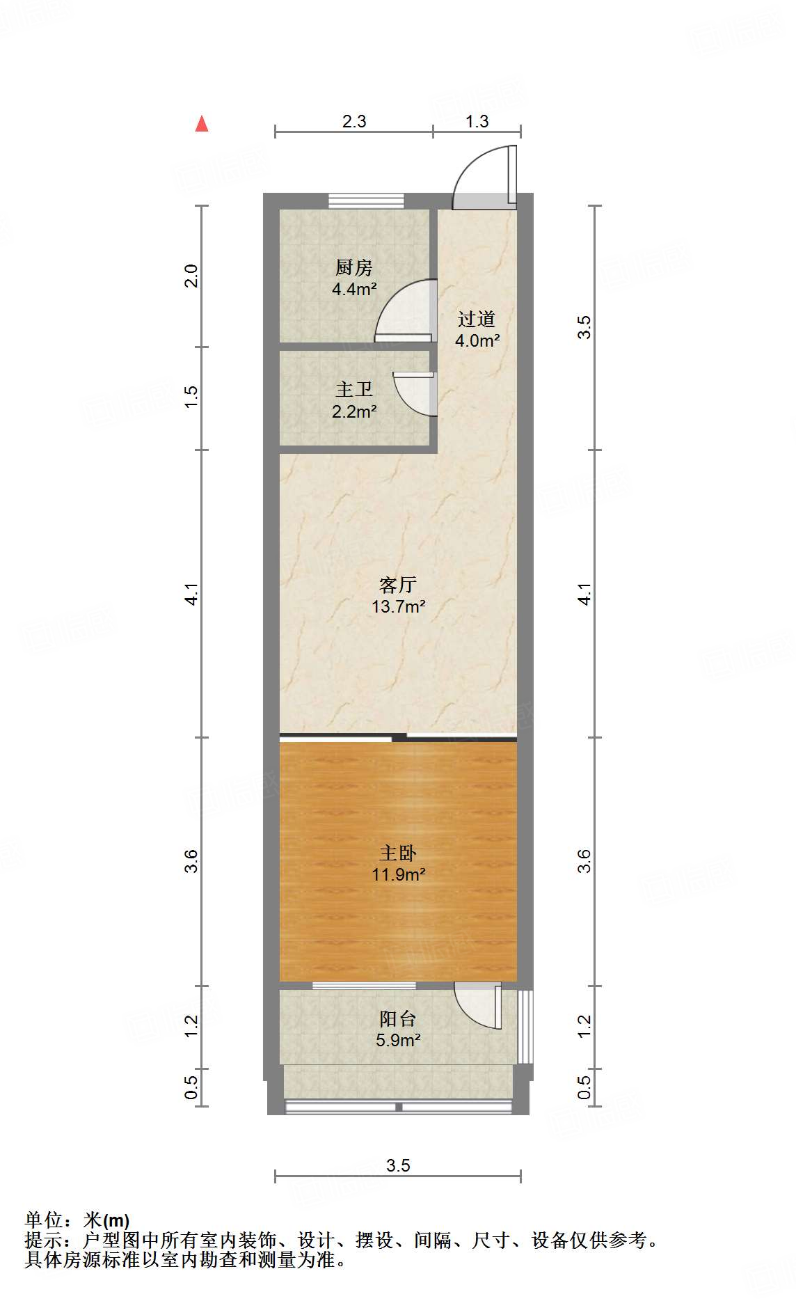 纬三路单位宿舍