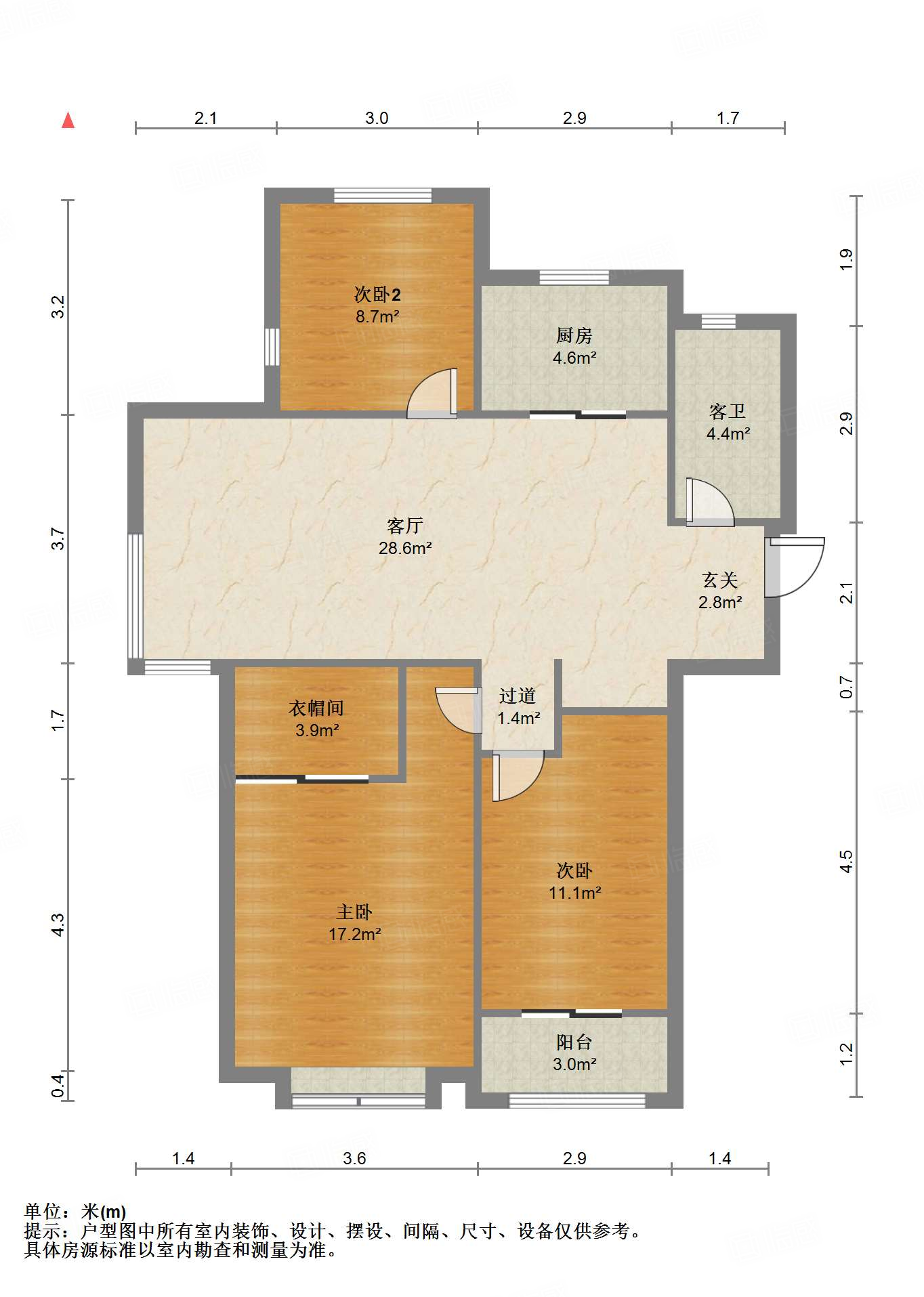 中建锦绣城三期