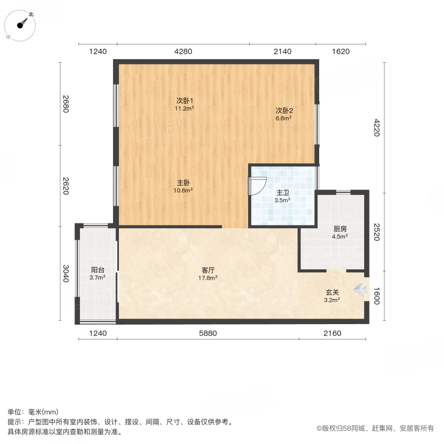 正荣悦榕府3室2厅88.88㎡169万二手房图片